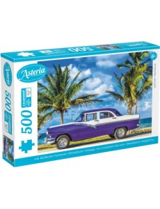 Пазл-500 Куба