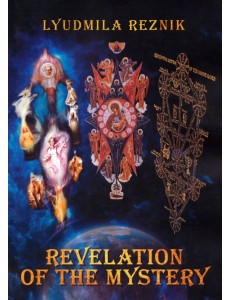 Revelation of the Mystery Revelation of the Mystery