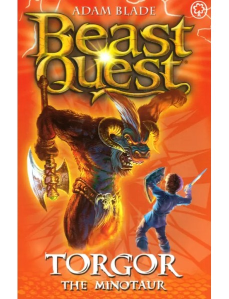 Beast Quest. Torgor the Minotaur