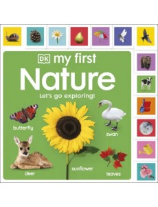 Nature. Let`s Go Exploring! Nature. Let`s Go Exploring!