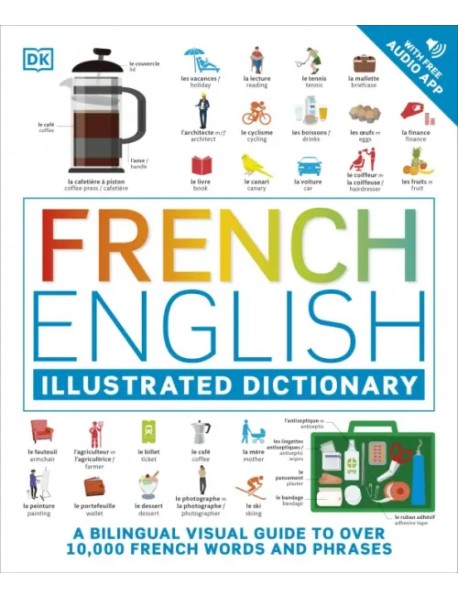 French English Illustrated Dictionary