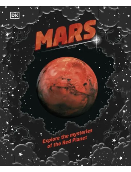 Mars