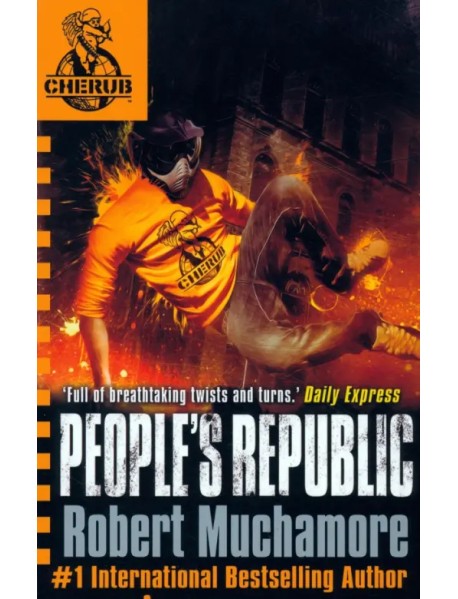 People's Republic