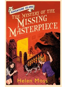 The Mystery of the Missing Masterpiece