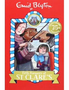 Fifth Formers of St Clare