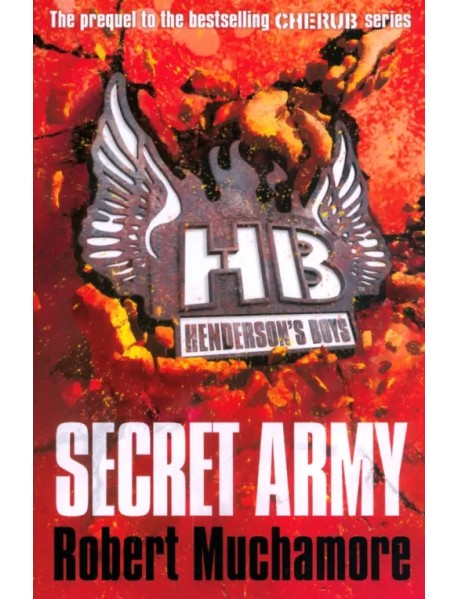 Secret Army