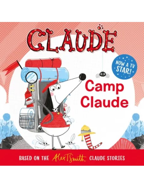 Claude. Camp Claude