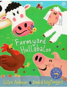 Farmyard Hullabaloo