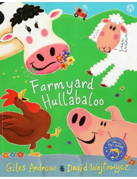 Farmyard Hullabaloo