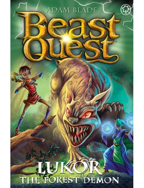 Beast Quest. Lukor the Forest Demon