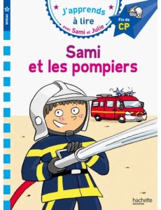 Sami et les pompiers