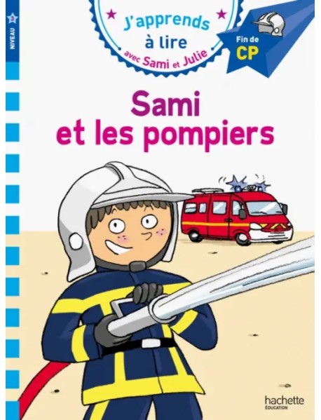 Sami et les pompiers