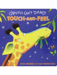 Giraffes Can Giraffes Can