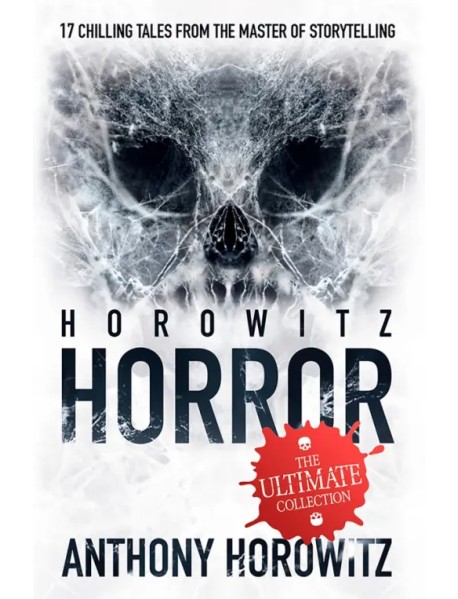 Horowitz Horror