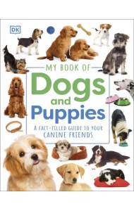 My Book of Dogs and Puppies