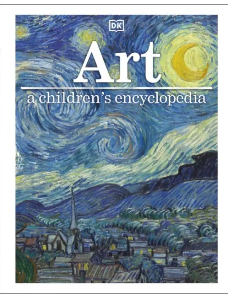 Art A Children's Encyclopedia