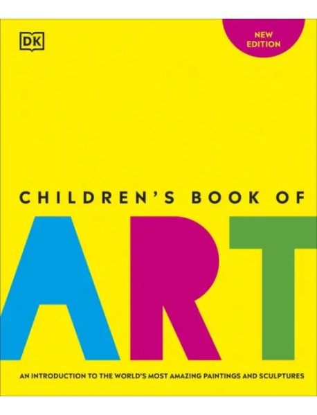 Children's Book of Art