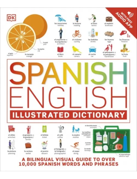 Spanish English Illustrated Dictionary