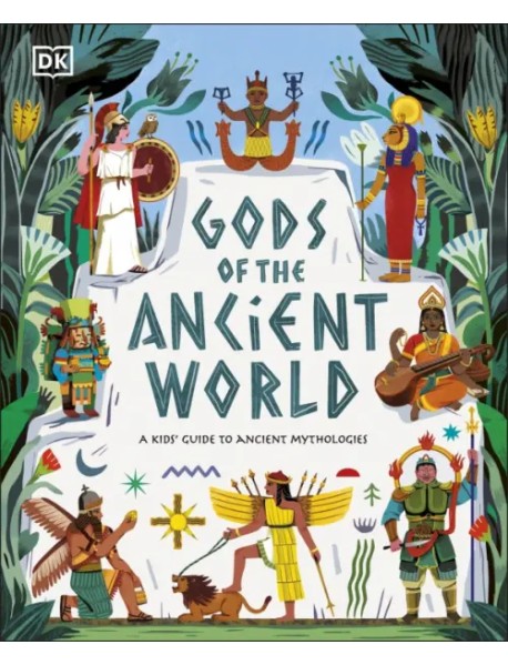 Gods of the Ancient World