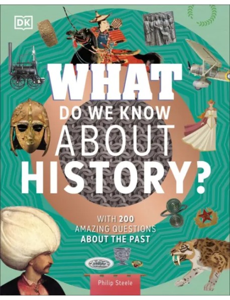 What Do We Know About History?