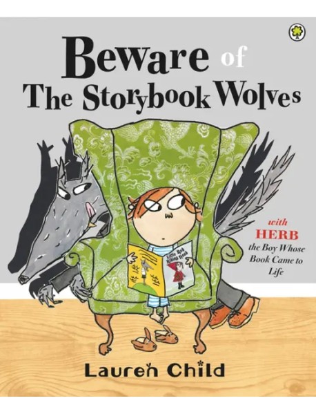 Beware of the Storybook Wolves