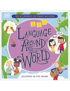 Language Around the World Language Around the World