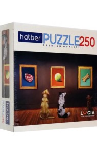 Puzzle-250 Узнай себя!
