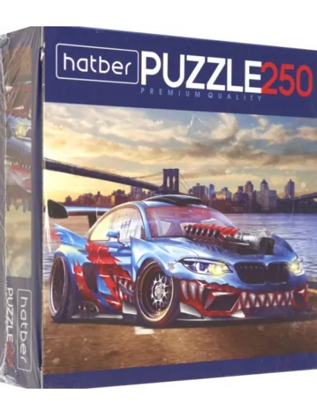 Puzzle-250 Авто тюнинг