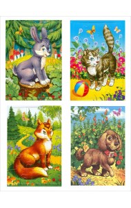 Комплект пазлов Макси Зверушки