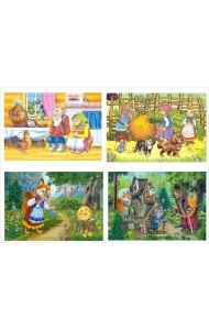 Комплект пазлов Мои первые сказки