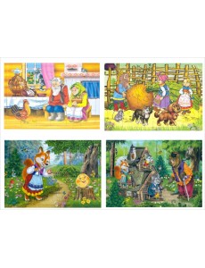 Комплект пазлов Мои первые сказки