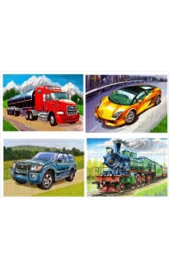 Комплект пазлов Транспорт