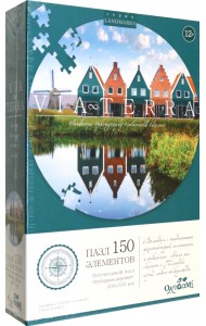 Пазл-150 Мост Рыбацкая деревня