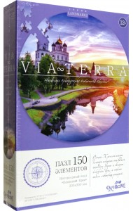 Пазл-150 Мост Псковский Кром