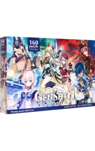 Геншин. Пазл-160. Команда с Тейвата