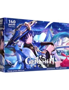 Геншин. Пазл-160. Привал Странника