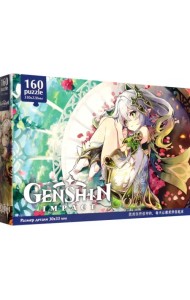 Геншин. Пазл-160. Нахида