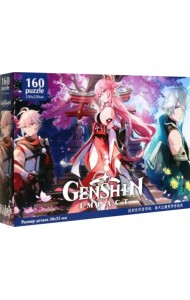 Геншин. Пазл-160. Яэ Мико