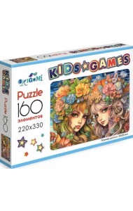 Kids Games. Пазл-160. Подружки