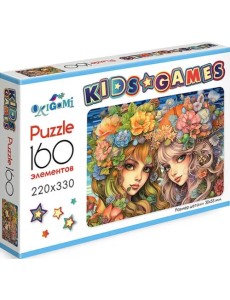 Kids Games. Пазл-160. Подружки