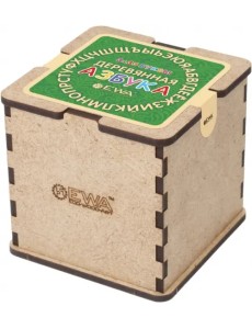 Азбука деревянная. Развивающий набор