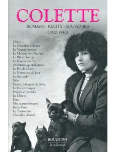 Romans, récits, souvenirs (1920-1940). Tome 2 Romans, récits, souvenirs (1920-1940). Tome 2