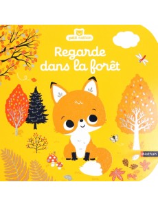 Regarde dans la forêt Regarde dans la forêt