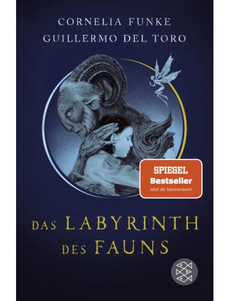 Das Labyrinth des Fauns