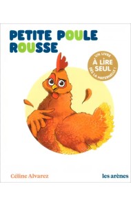 Petite Poule rousse