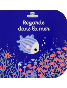 Regarde dans la mer Regarde dans la mer