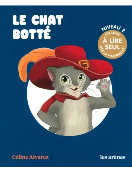 Le Chat botte