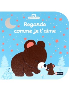 Regarde comme je t Regarde comme je t