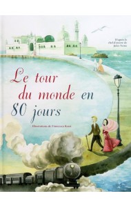 Le tour du monde en 80 jours