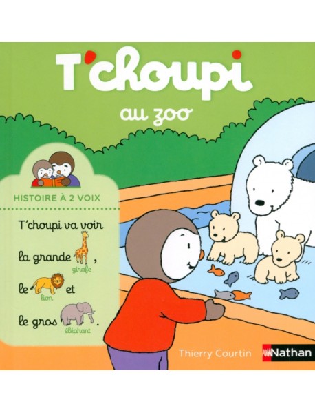 T'choupi au zoo